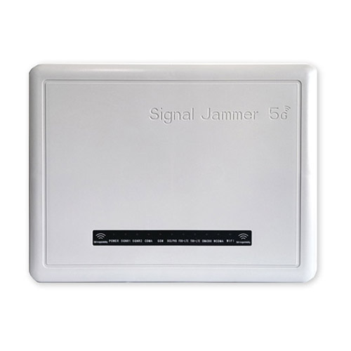 赣州狮王DX5008型高考5G信号屏蔽器